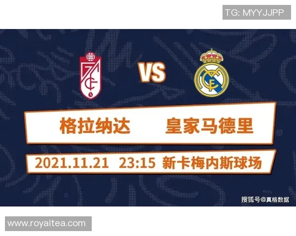 西甲联赛是否有单场散票购买通道 西甲联赛是否有单场散票购买通道